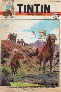 Issue #194808