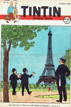 Issue #194810