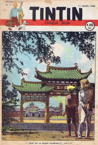 Cover of Volume #194811