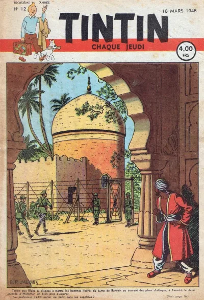 Cover of Volume #194812