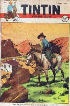 Issue #194814