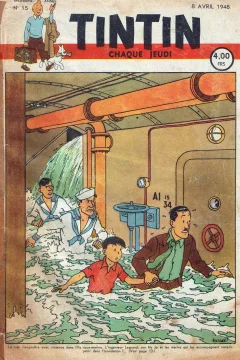 Issue #194815