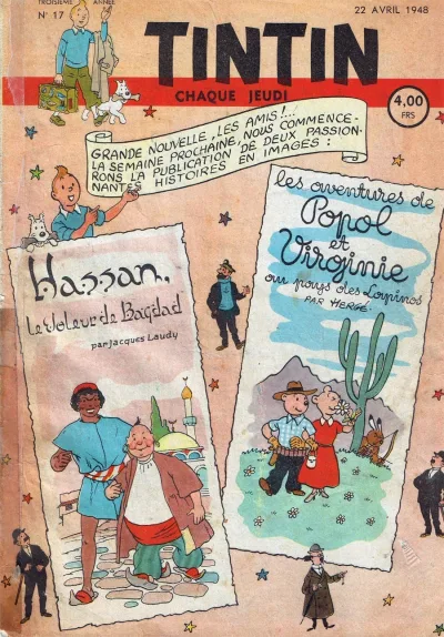 Cover of Volume #194817