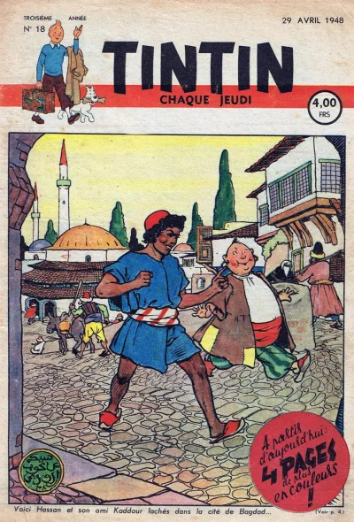 Cover of Volume #194818