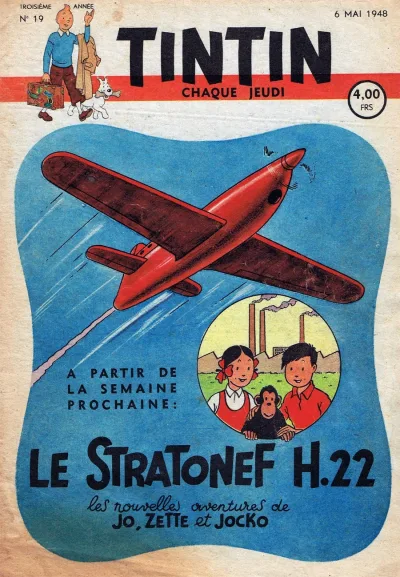 Cover of Volume #194819