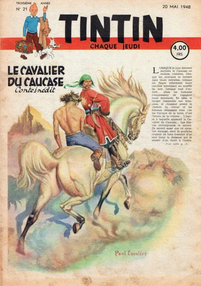 Cover of Volume #194821