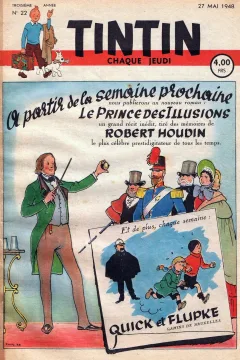Issue #194822