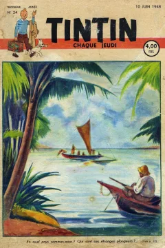 Issue #194824