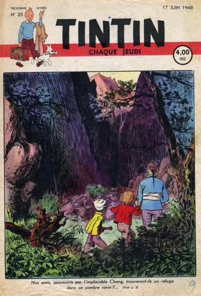 Cover of Volume #194825