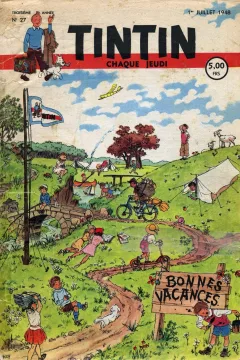 Issue #194827