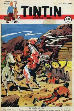 Issue #194828