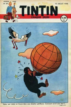 Issue #194829