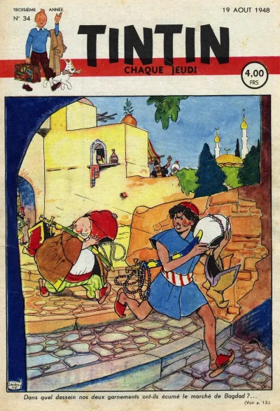 Cover of Volume #194834