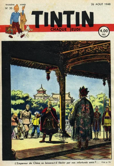 Cover of Volume #194835
