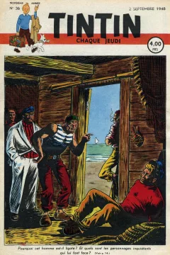 Issue #194836