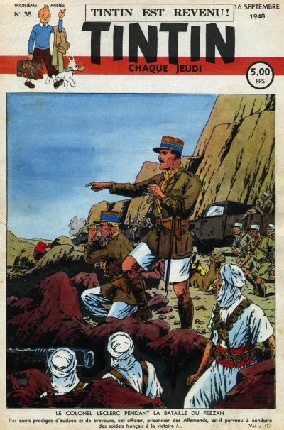Cover of Volume #194838