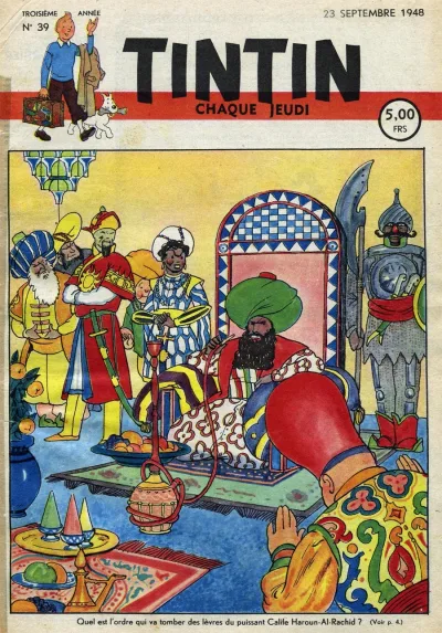 Cover of Volume #194839