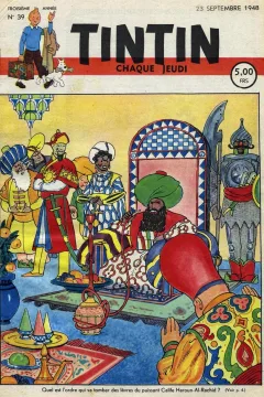 Issue #194839