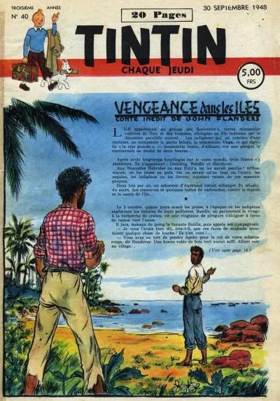 Cover of Volume #194840