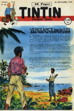 Issue #194840