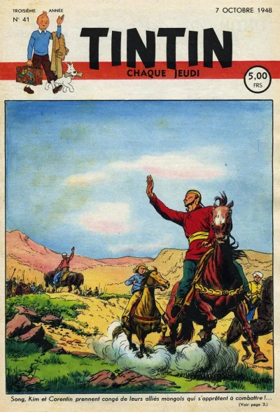 Cover of Volume #194841