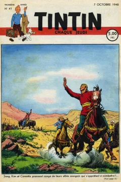 Issue #194841