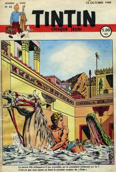 Cover of Volume #194842