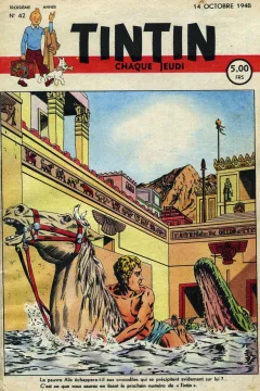 Issue #194842