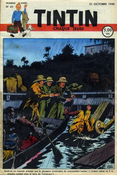 Cover of Volume #194843