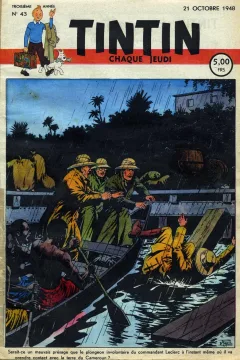 Issue #194843