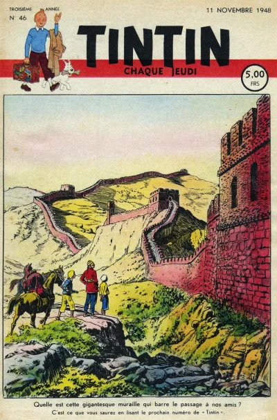 Cover of Volume #194846