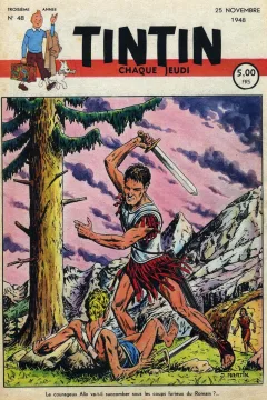 Issue #194848