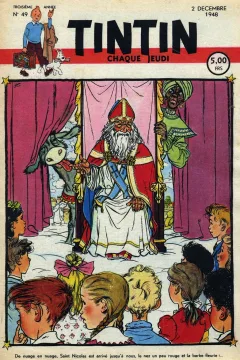 Issue #194849