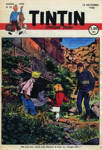 Cover of Volume #194851