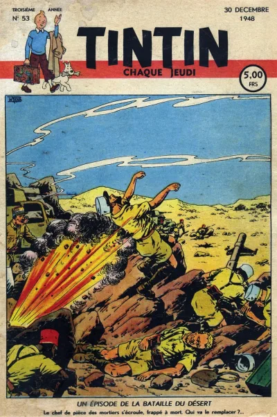 Cover of Volume #194853