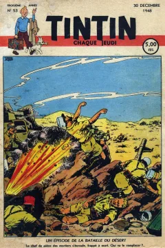 Issue #194853