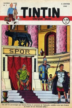 Issue #194901
