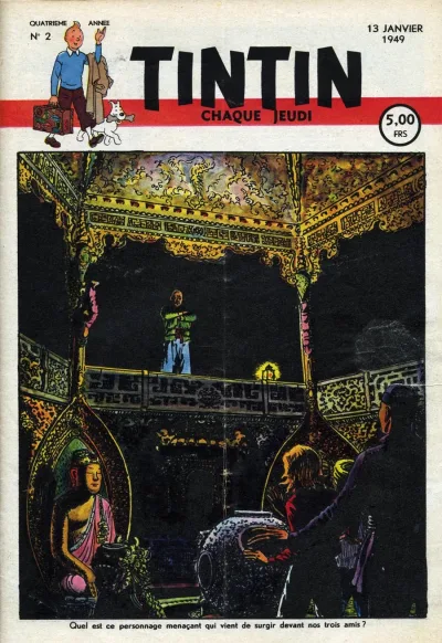 Cover of Volume #194902