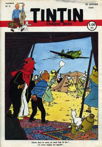 Cover of Volume #194903