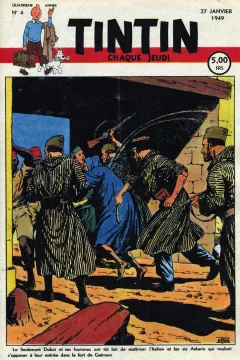 Issue #194904