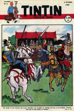 Issue #194905