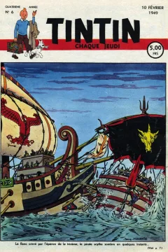 Issue #194906