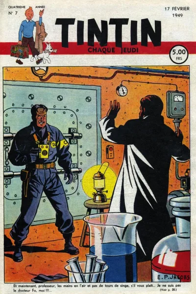 Cover of Volume #194907