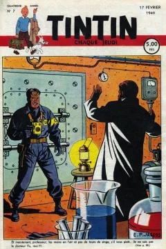 Issue #194907