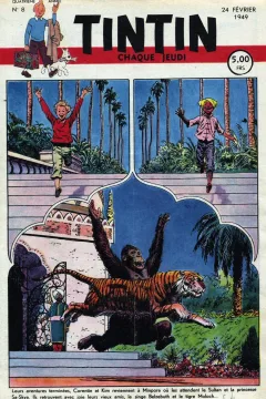 Issue #194908