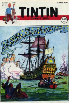 Issue #194909