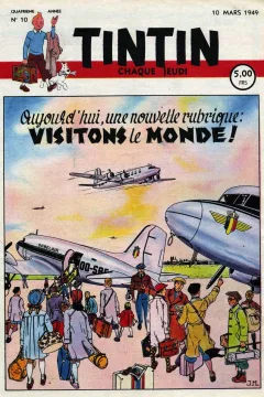 Issue #194910