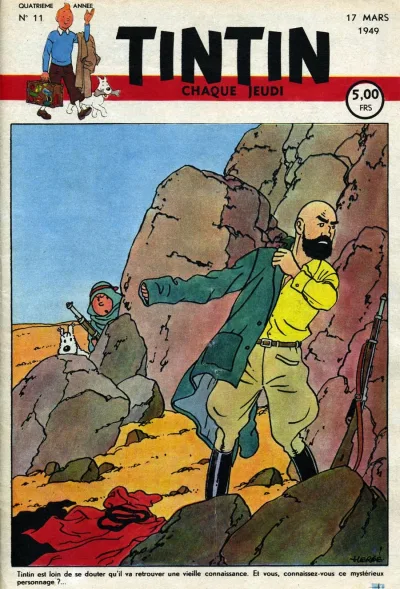 Cover of Volume #194911