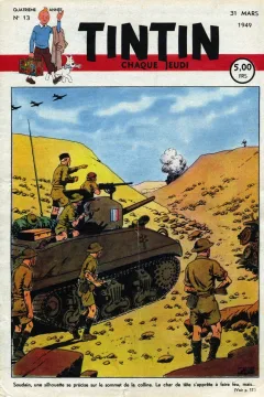 Issue #194913