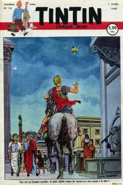 Issue #194914